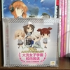 【感想】「ガールズ＆パンツァーRADIO　10thANNIVERSARY 大洗女子学園校内放送 DJCD　継続高校、トゥータ！ver」DJCD＆アクリルスタンドセット