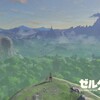 5年寝かせたゼルダの伝説 Breath of the Wildをようやくクリアした