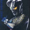 ULTRAMAN ZERO VISUAL BOOKを持っている人に  大至急読んで欲しい記事