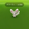 【PokeGO】チンチラパラダイス🐭