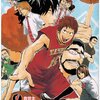 フープメン（川口幸範）全2巻打ち切り最終回・バスケット漫画！感想や思い出～ネタバレ注意。