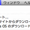 chrome OSを試す