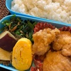 お弁当