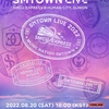 【sj】SMTOWN LIVE、出演者の違い？