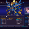 DQX、妖精の国イベント　　ダークソウル２、狩猟の森
