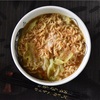 サッポロ一番みそラーメン