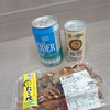 15年ぶりの、たこ焼き