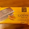 LAWSONと GODIVAコラボまた来た！ ショコラクッキーサンド