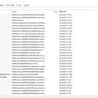 本当に使えるwindows向けのおすすめ無料ソフト21選 退屈ブレイキング 本当に使えるwindows向けのおすすめ無料ソフト21選 退屈ブレイキング