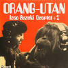 ◆東芝1975オリジナル盤/ライナー小冊子付◆鈴木勲カルテット+2 Isao Suzuki Quartet + 2「オランウータン Orang-Utan」Three Blind Mice TBM-44