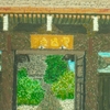 寺町の墓参まつ八月のお寺