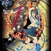 喰霊 零 感想 そんな今日この頃でして 喰霊 零 感想 そんな今日この頃でして