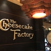 The Cheesecake Factory