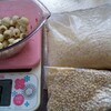いつでも簡単  はすの実ご飯で元気に😋