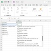 やってみた：Excelで地理データを使う機能を試してみた
