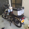 見かけは完了　バイクはDIY