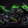 Ninja ZX-25R、カワサキ頑張る。