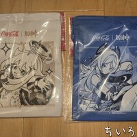 イオンで見つけた原神コラボ！限定パイモン柄は品切れ…でも通常柄ゲット！そして駐車場までが地味に大変だった話