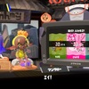 スプラトゥーン3 夕雅に咲かせ、墨空の華【第15回フェス】 #12