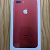  iPhone7 Plus を受け取ってきた！