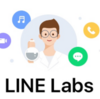 『LINE Labs』のトーク画面をキャプチャできる機能の使い方！【設定方法、友達タブ、使えない原因】