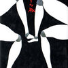 池田満寿夫：エロチックな旅（1996）鯨飲する前にオヨヨ書林で買った古書