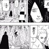 ハードルを上げ過ぎず待つことにする　の巻