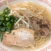 金菜亭(西荻窪)