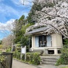 金屋の石仏〜風が吹く、桜が咲く、時鳥が歌う