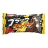 【 寝覚めが悪い人必見！ 】たったの３２円で朝起きれるようになった話。