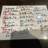 ぶっち屋　HANARE