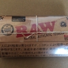 RAW　クラシックシャグ