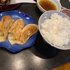 11/18昼食・とことん餃子の朝日屋（中央区相模原）