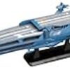  バンダイ 宇宙戦艦ヤマト メカコレクション No.18 三段空母 製作 2