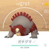 【ポケGO】色違いのガチグマをゲットだぜ！