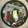 マンホール(藤沢市)