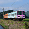 近江鉄道 2024　7/22-23