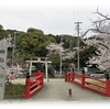 「山口八幡社」