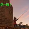 【FF14】ヌシ釣り一覧リスト