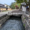 ノスタルジックな町並み探訪⑩ 金沢長町武家屋敷跡