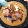 分厚く柔らかい極上チャーシューの味噌ラーメン 天雅