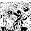 ナッパの戦闘力4000って低すぎない？
