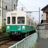 2012年6月3日 長尾線600形601-602号 再び日中運転