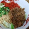 汁なし担々麺 てんか