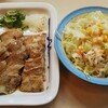  昼食 12:30