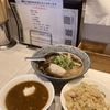 浜松のカモメ亭、朝ラーメニュー！600円でラーメンとカレーとチャーハン！