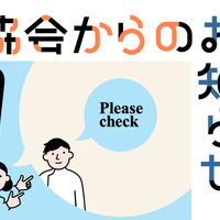 生活行為向上マネジメント Mtdlp まとめ 理論 作業療法 Takew作業療法 趣味の記録