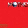 #556 『いわれなきリベンジ』（酒井省吾／MOTHER3／GBA）