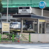 2010/11/27 石川島資料館