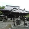 延光寺　前編